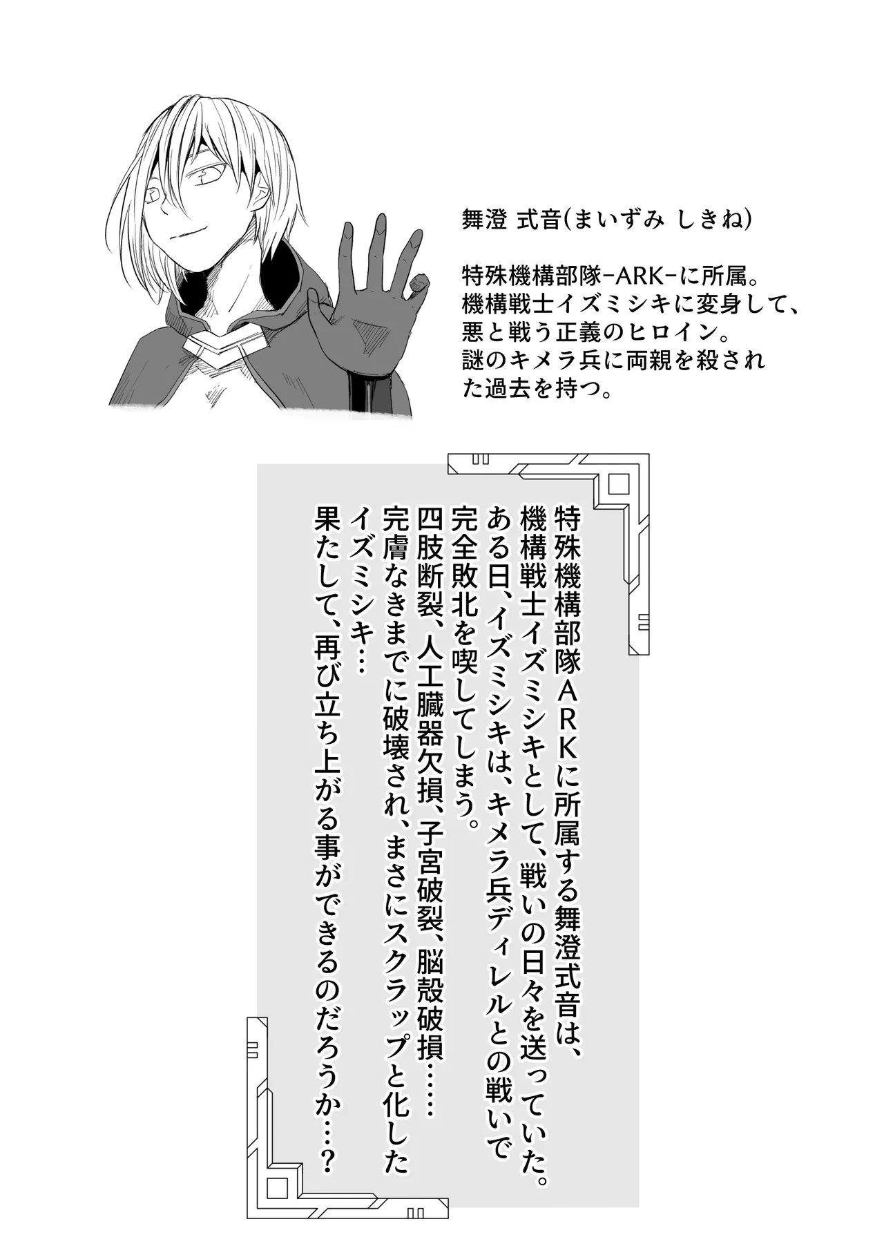 หน้า 134