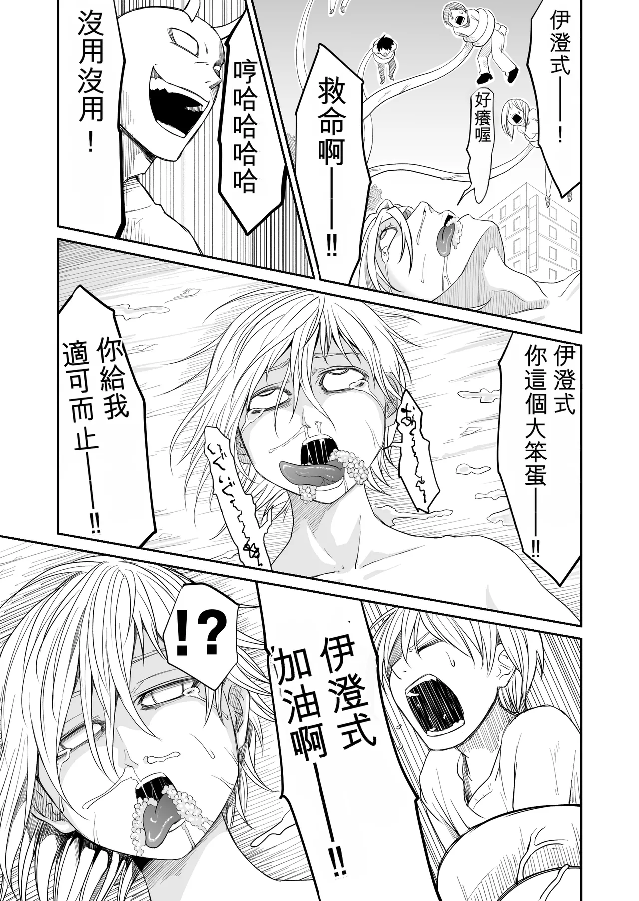 หน้า 157