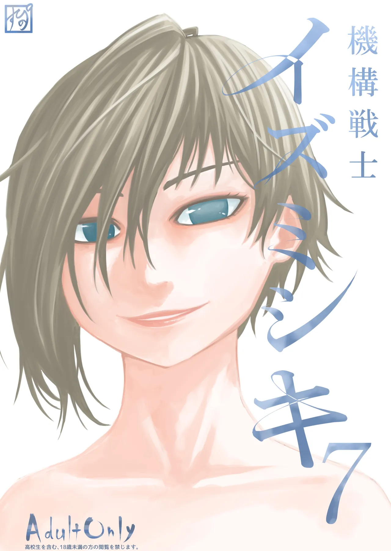 หน้า 163