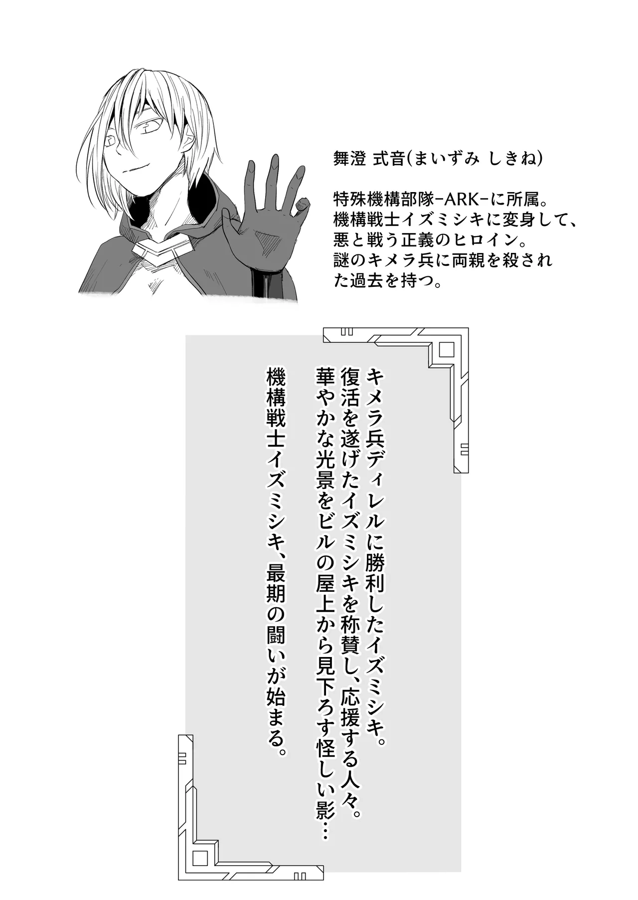 หน้า 164