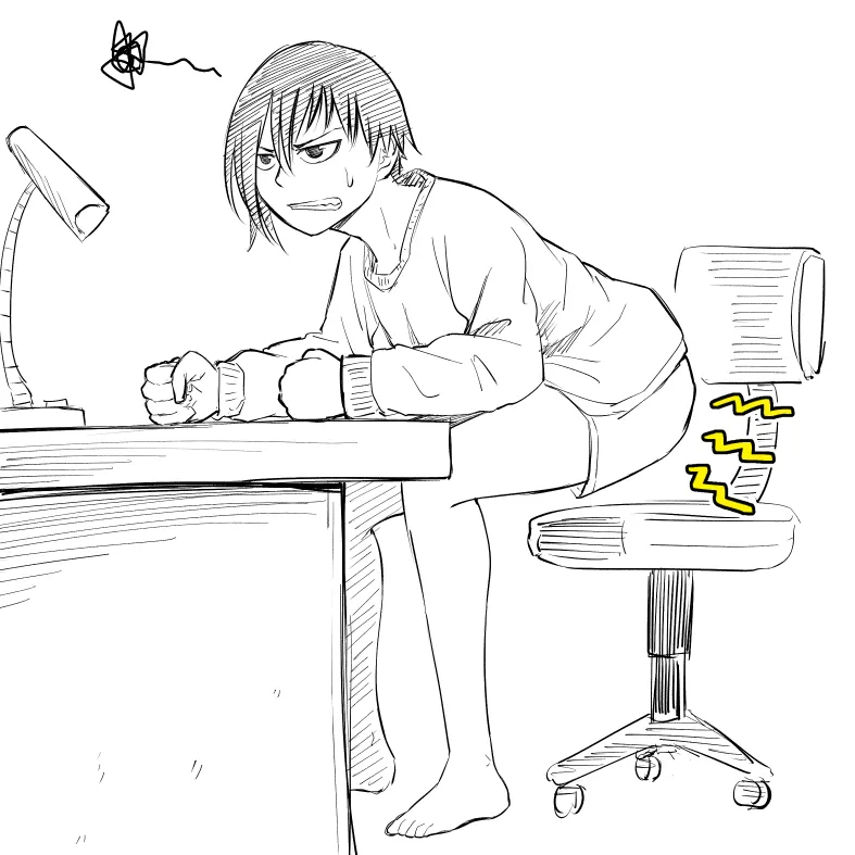 หน้า 217