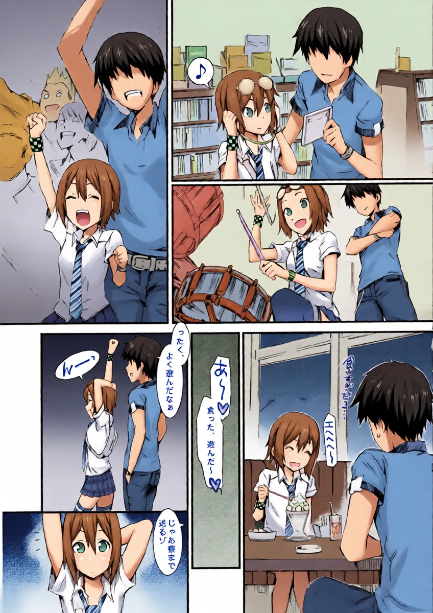 หน้า 4