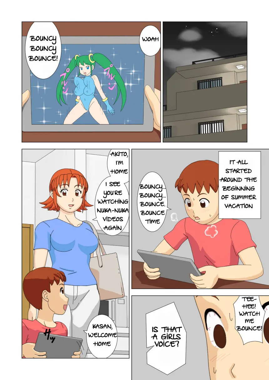 หน้า 4