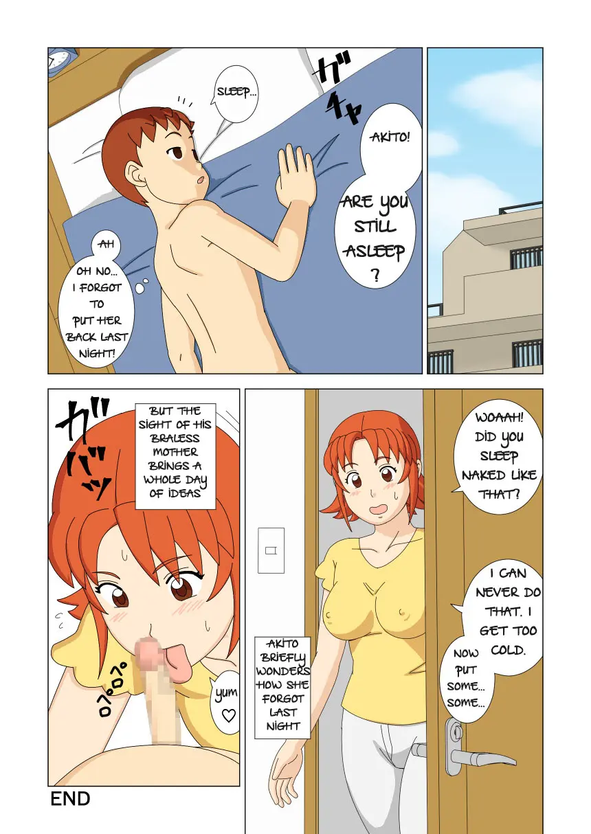 หน้า 39