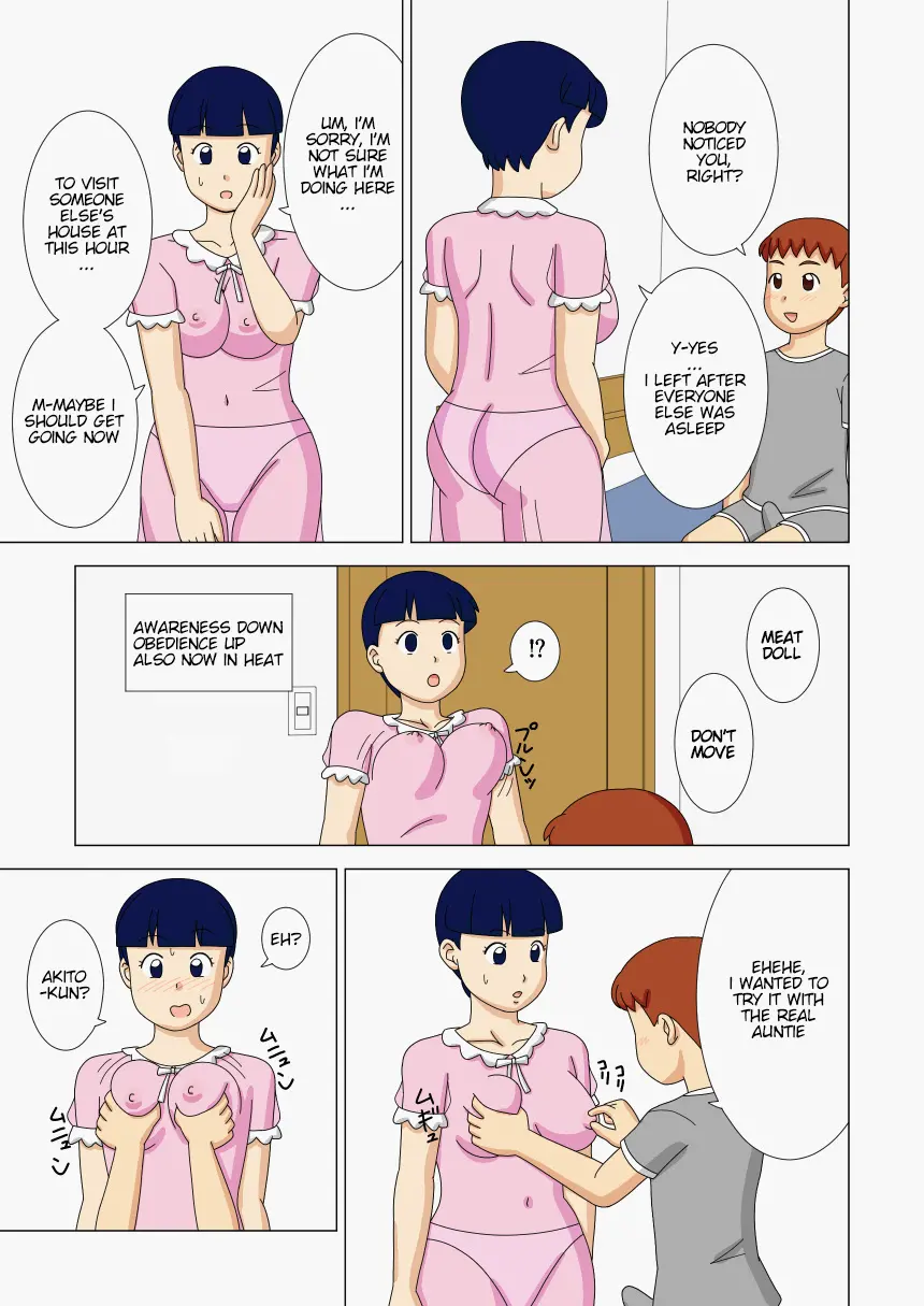 หน้า 61