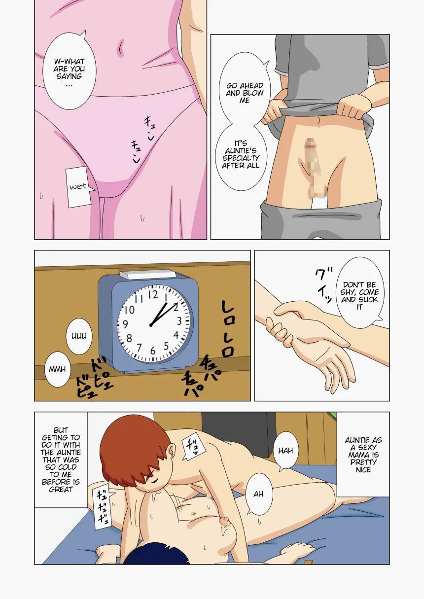 หน้า 62