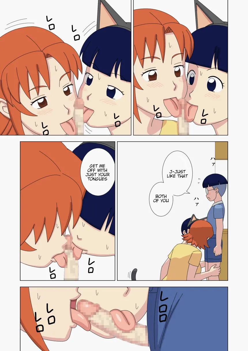 หน้า 9