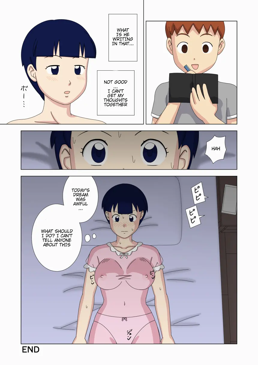 หน้า 37