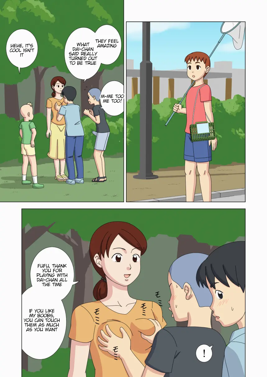 หน้า 47