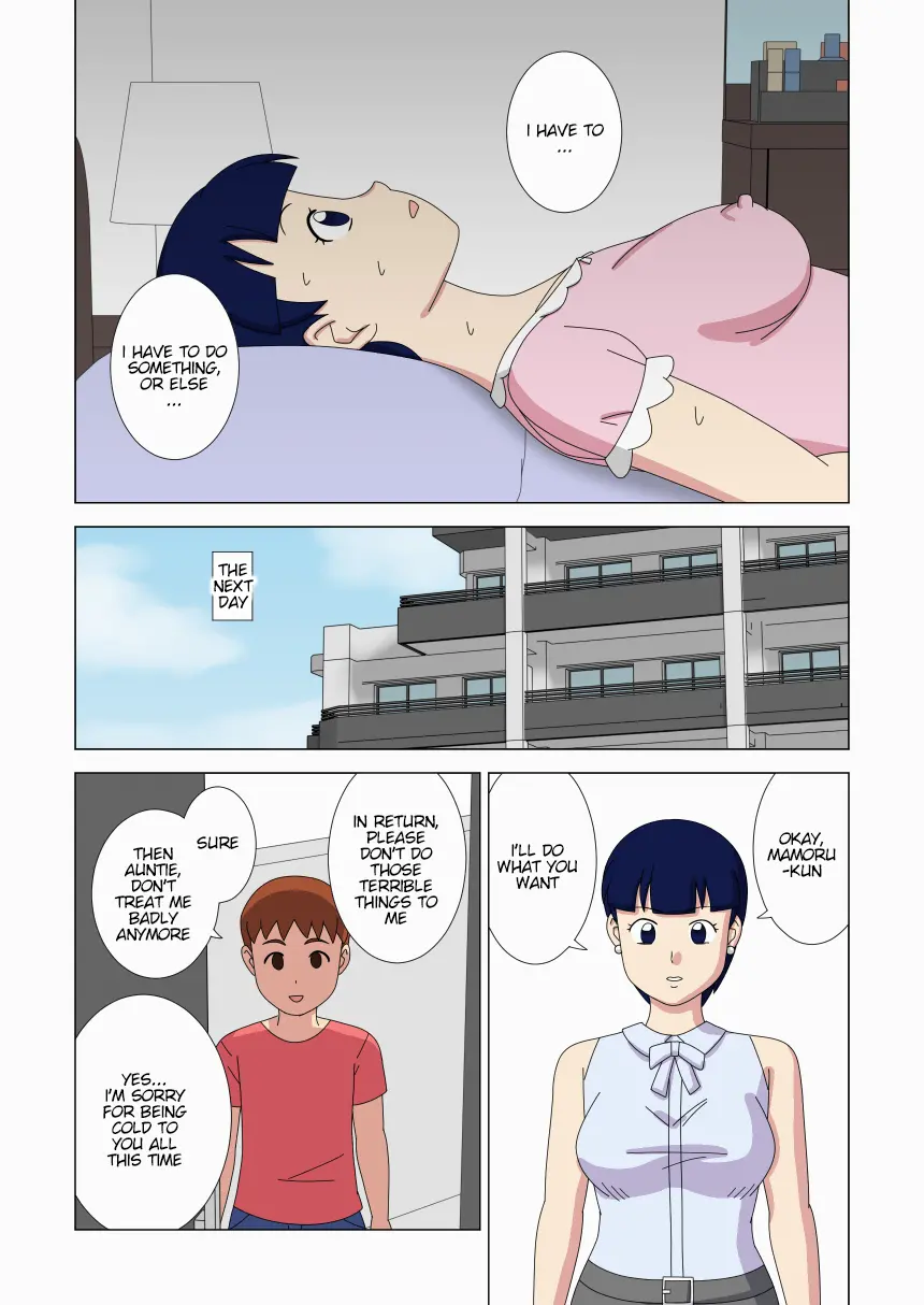 หน้า 59