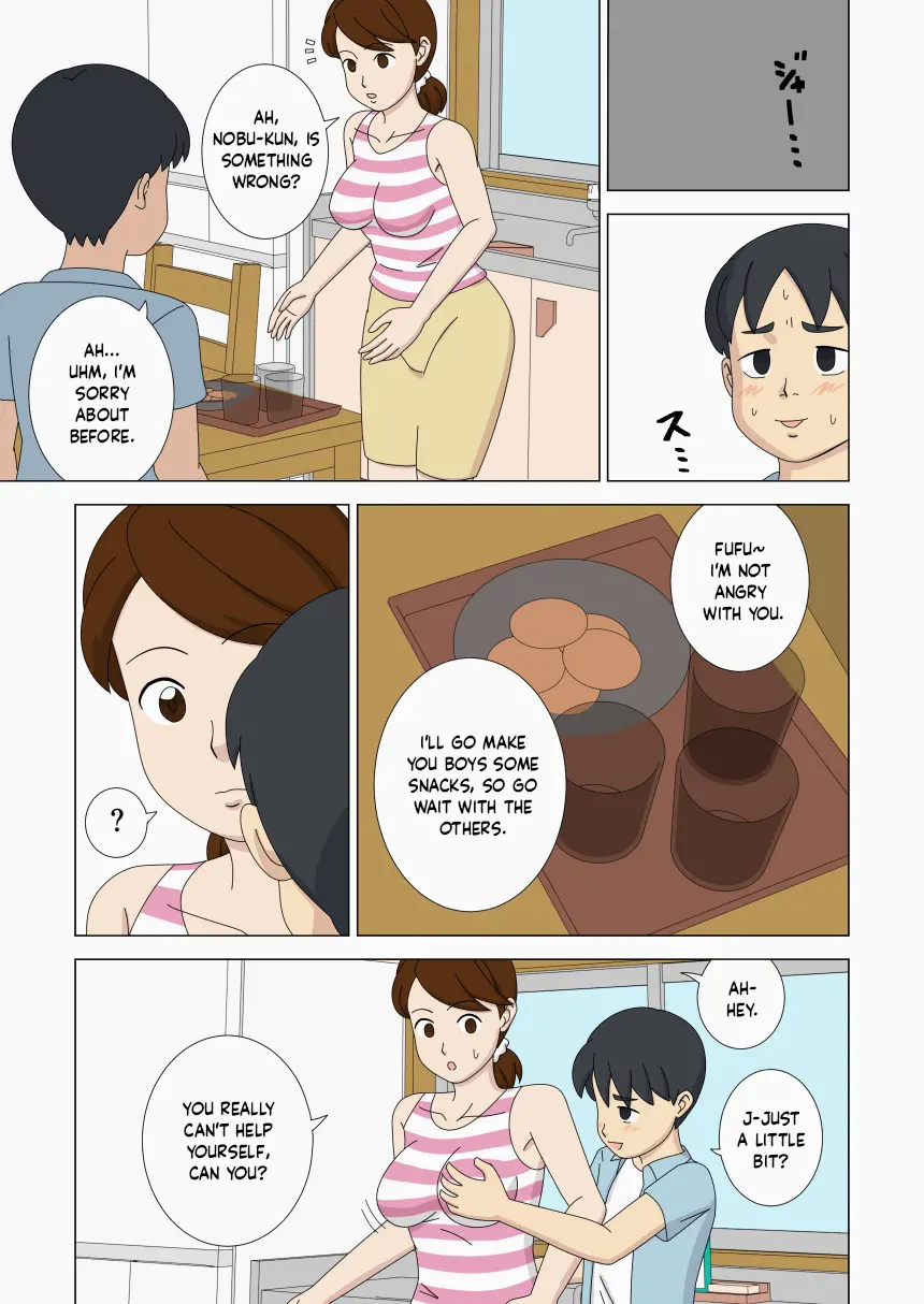 หน้า 9