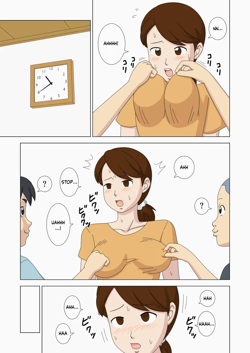 หน้า 21