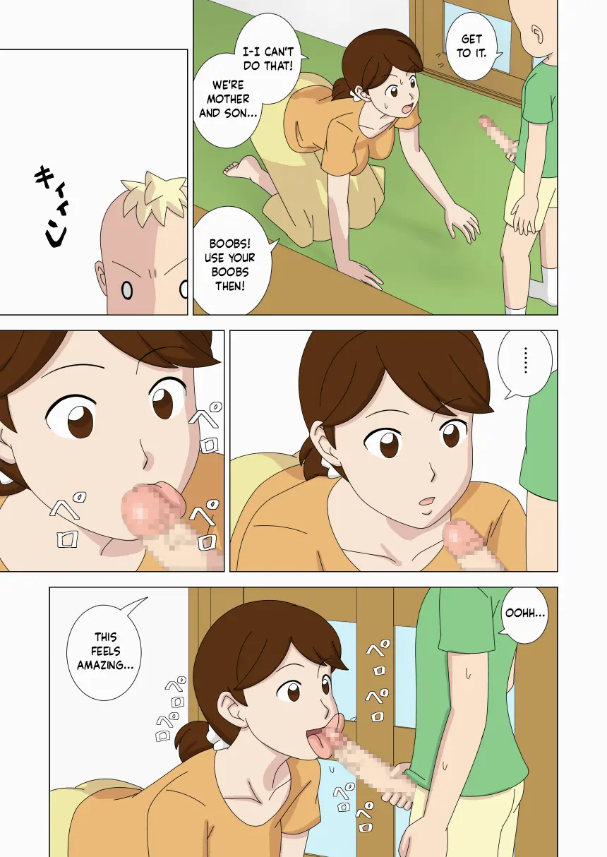 หน้า 27