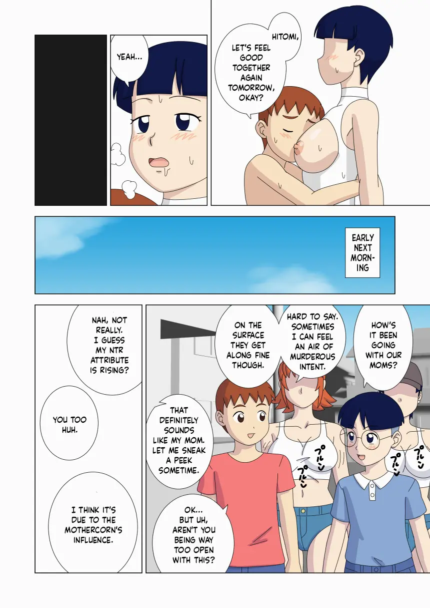 หน้า 52