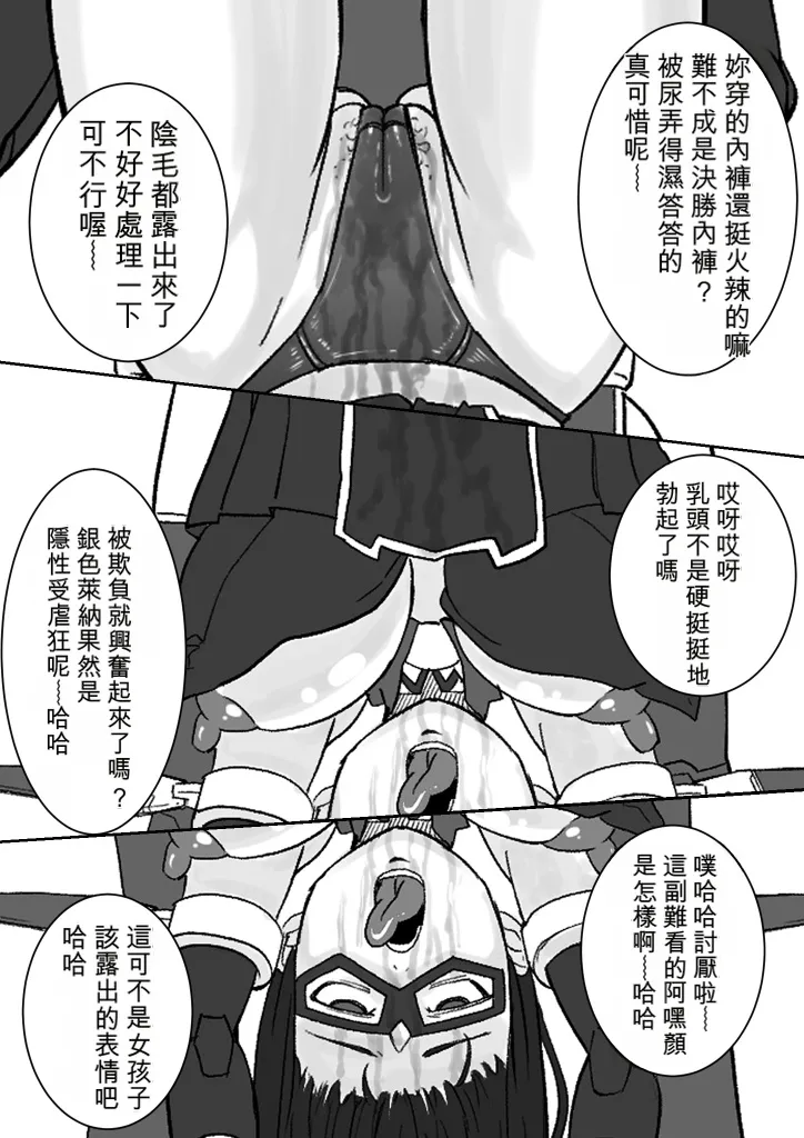 หน้า 35