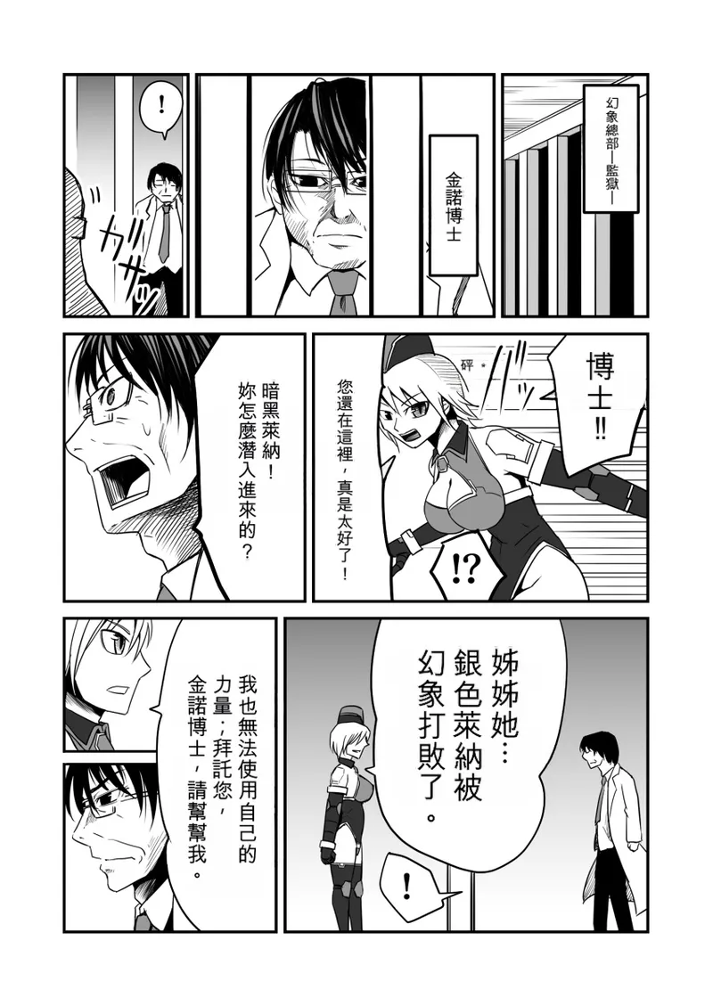 หน้า 41