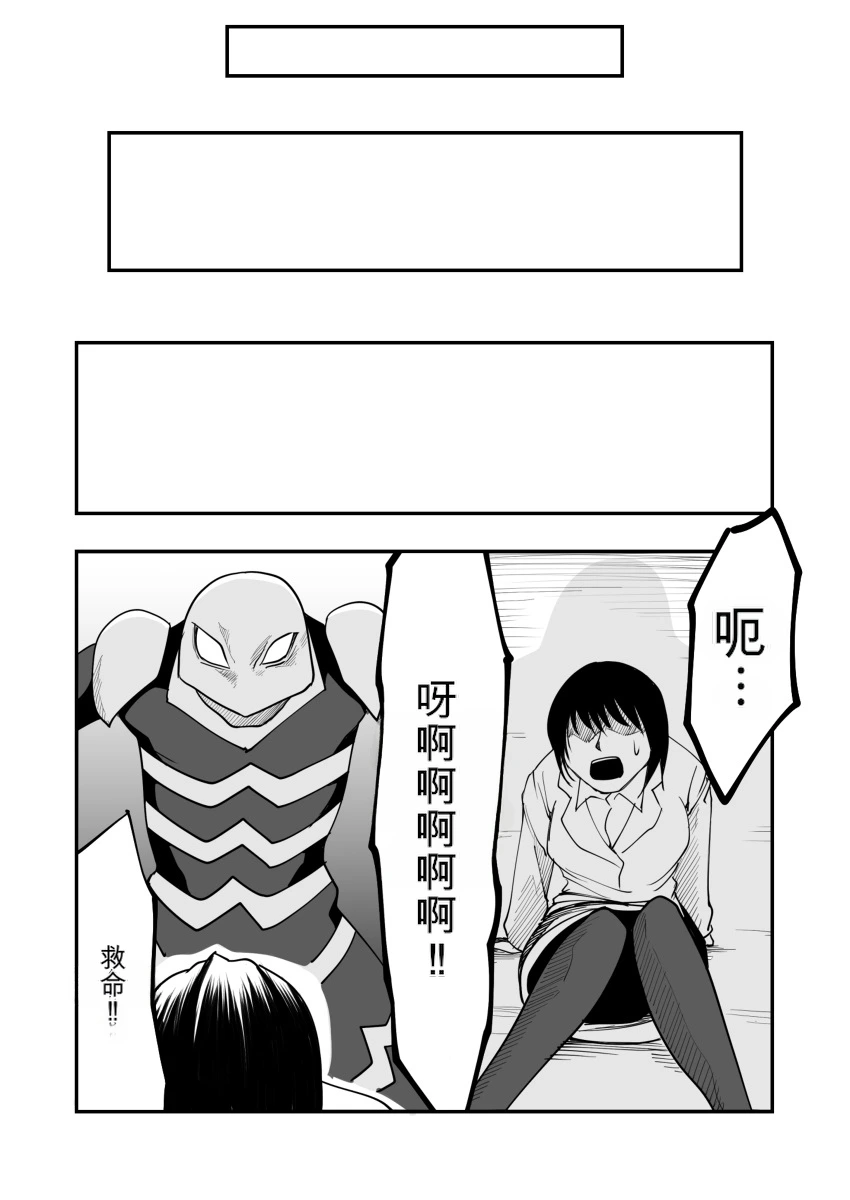 หน้า 71