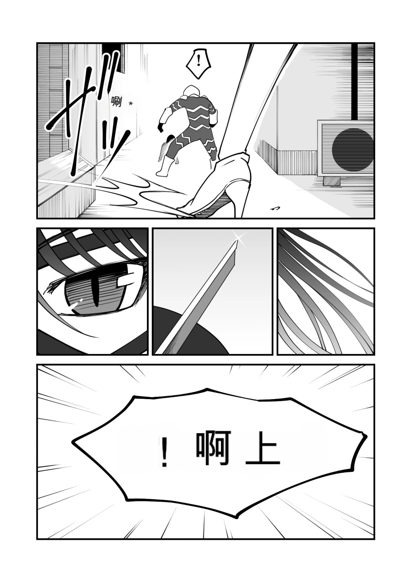 หน้า 72