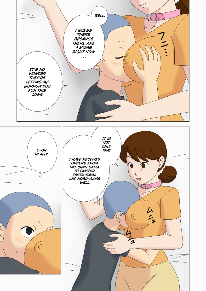 หน้า 55