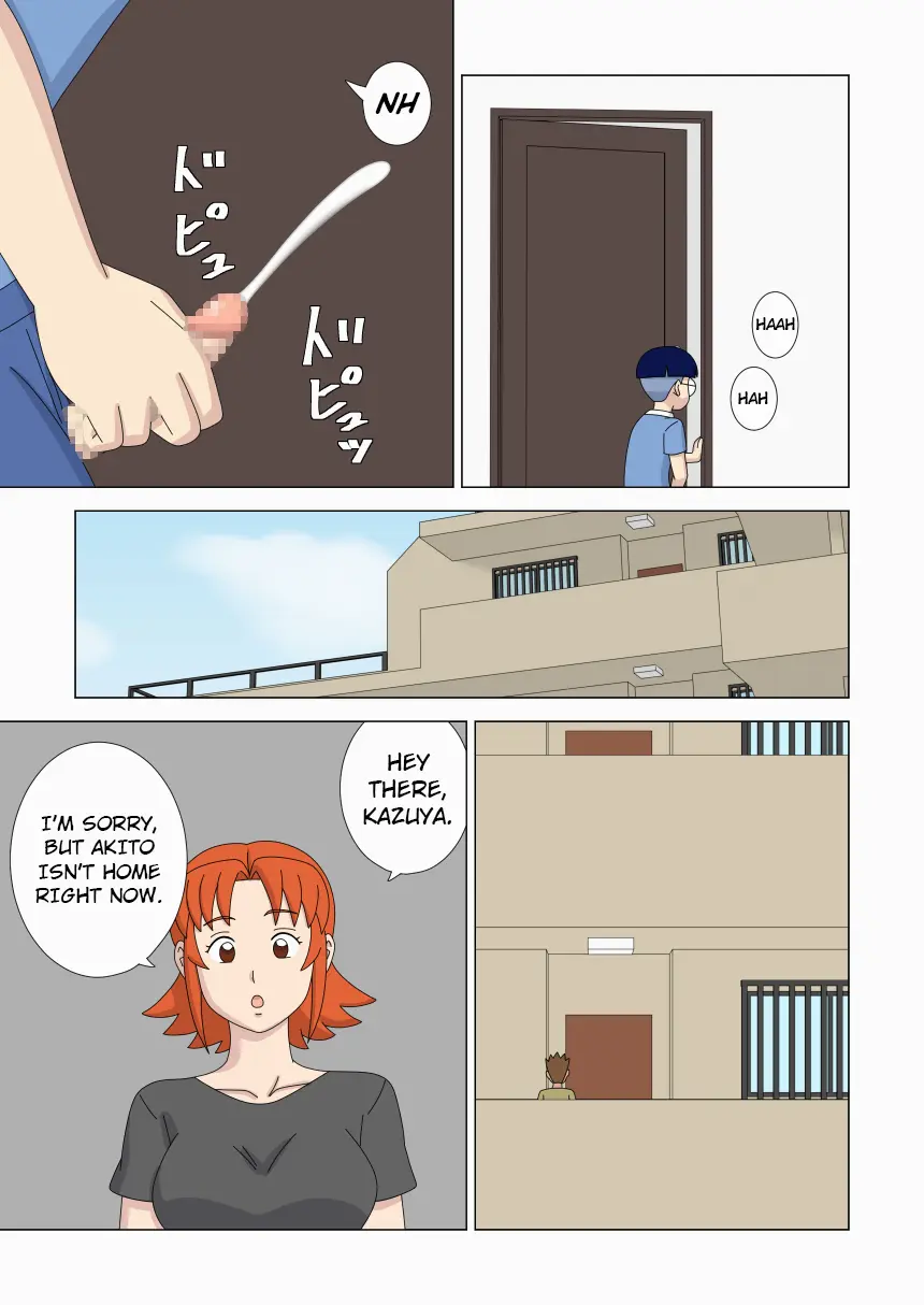 หน้า 15