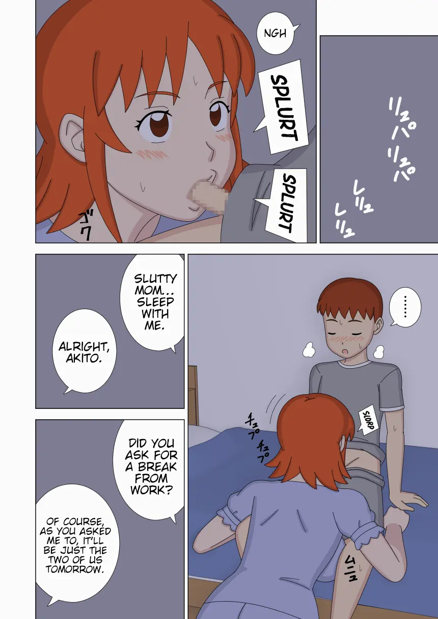 หน้า 28