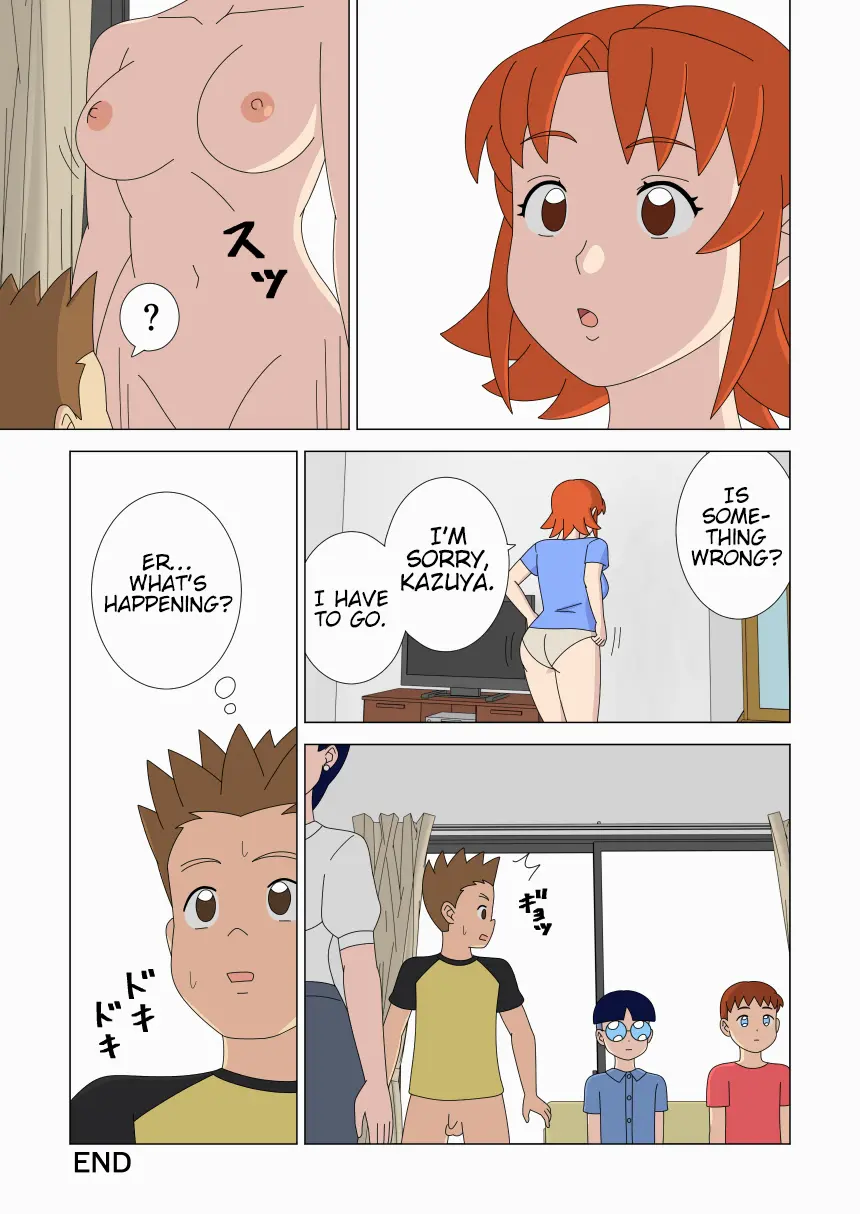 หน้า 41