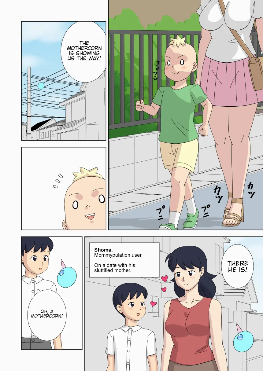 หน้า 44