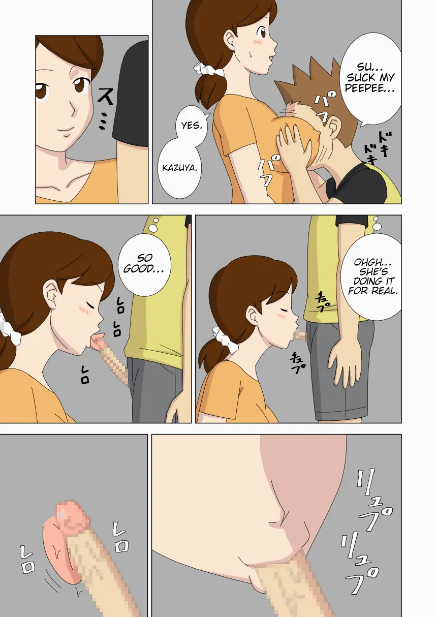 หน้า 57