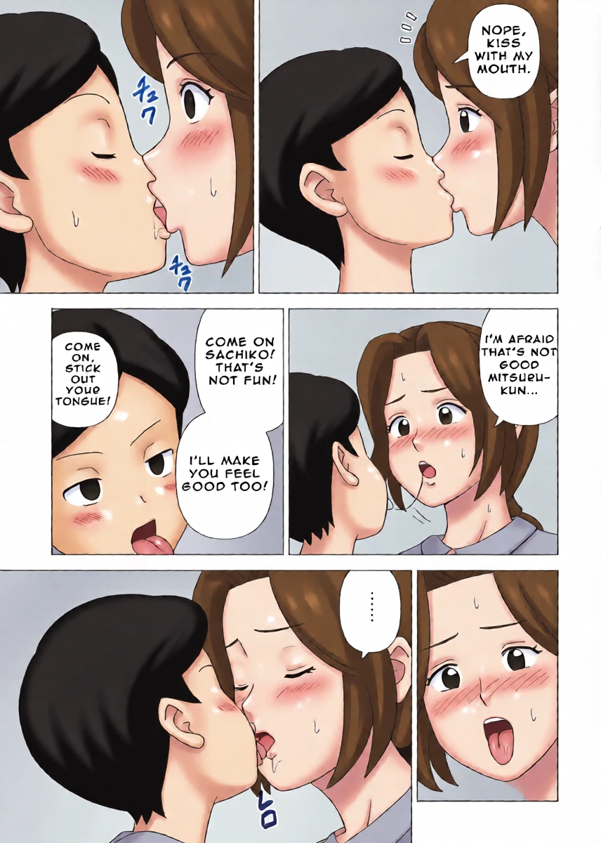 หน้า 9