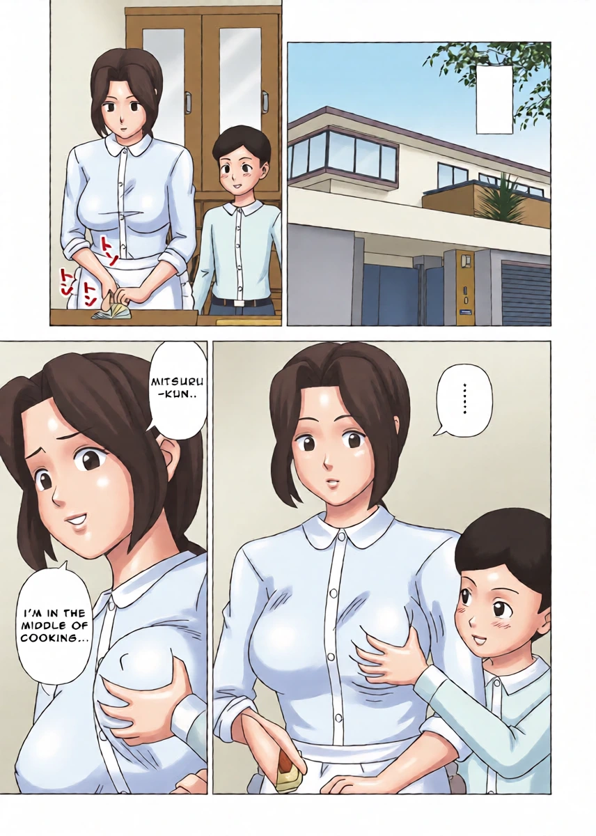 หน้า 19