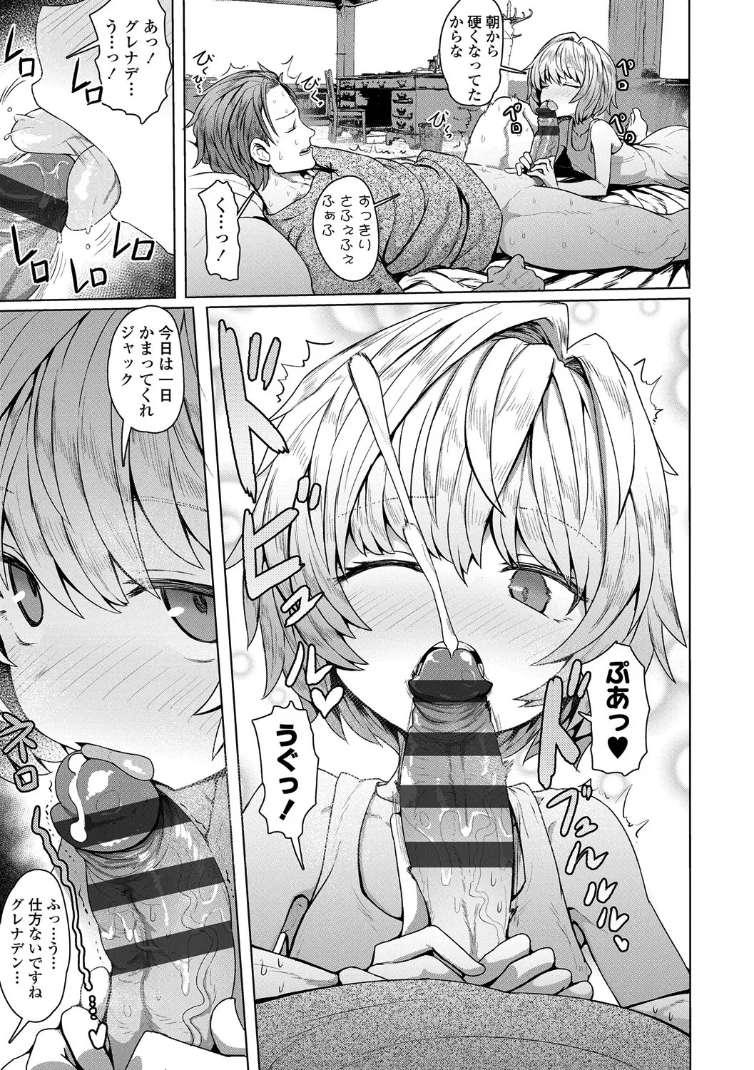 หน้า 127
