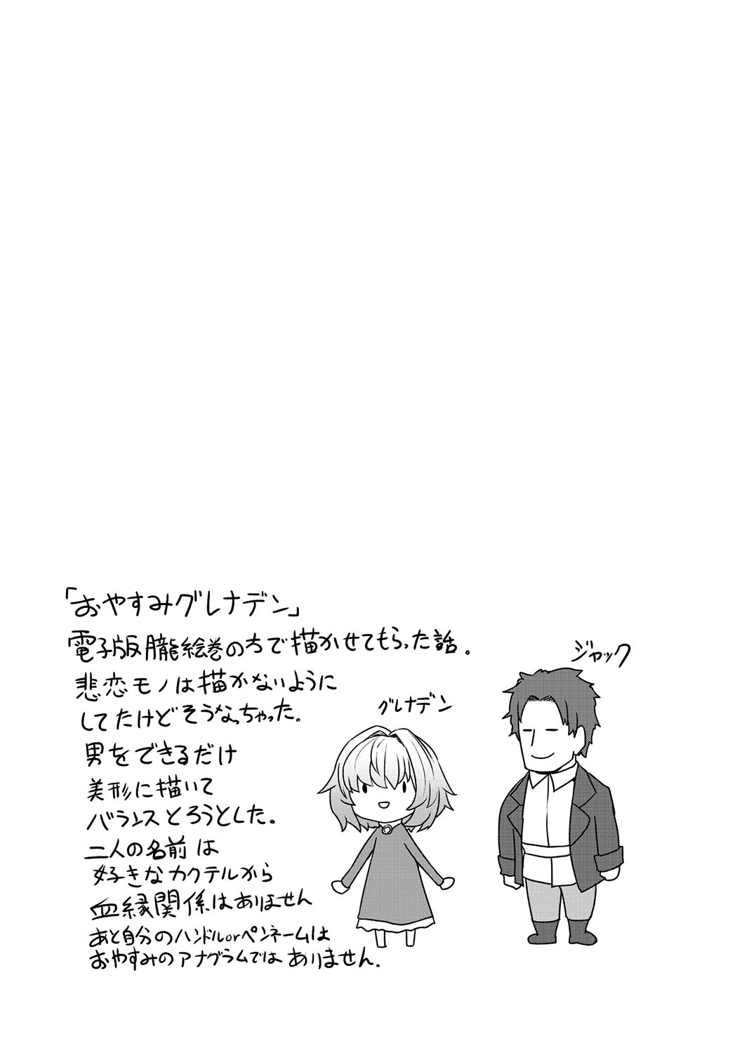 หน้า 150