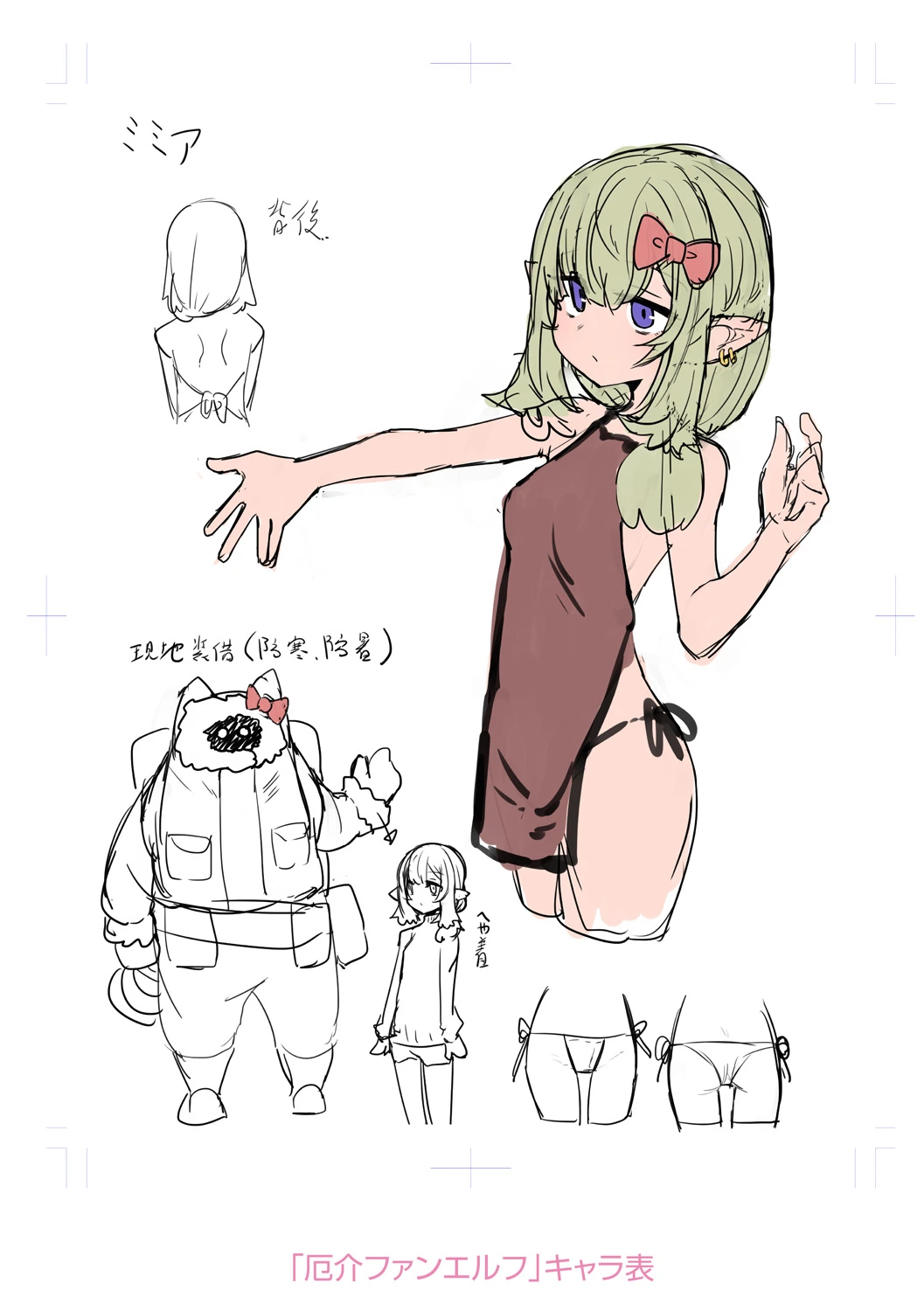 หน้า 209