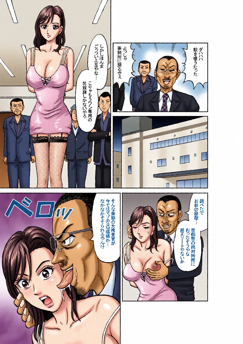 หน้า 11