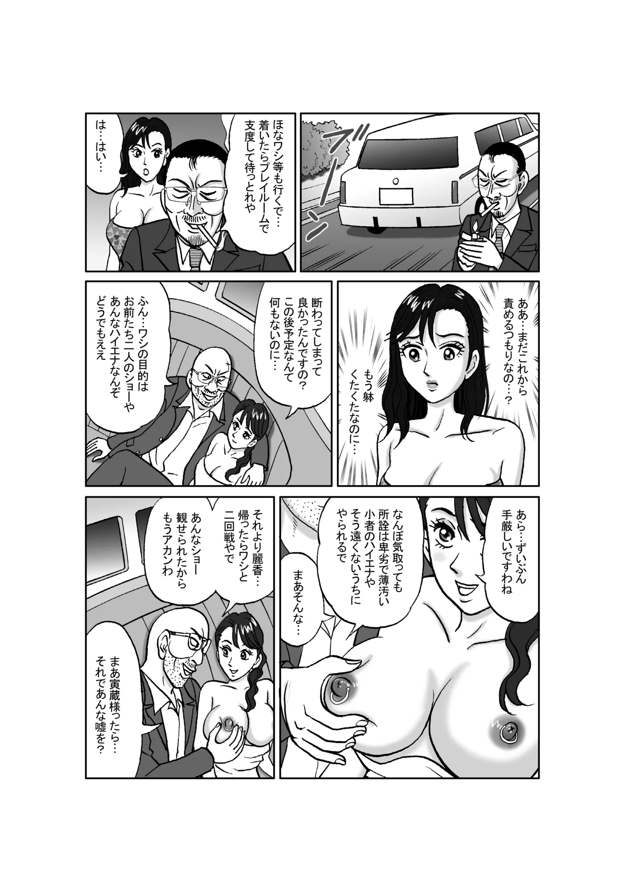 หน้า 40