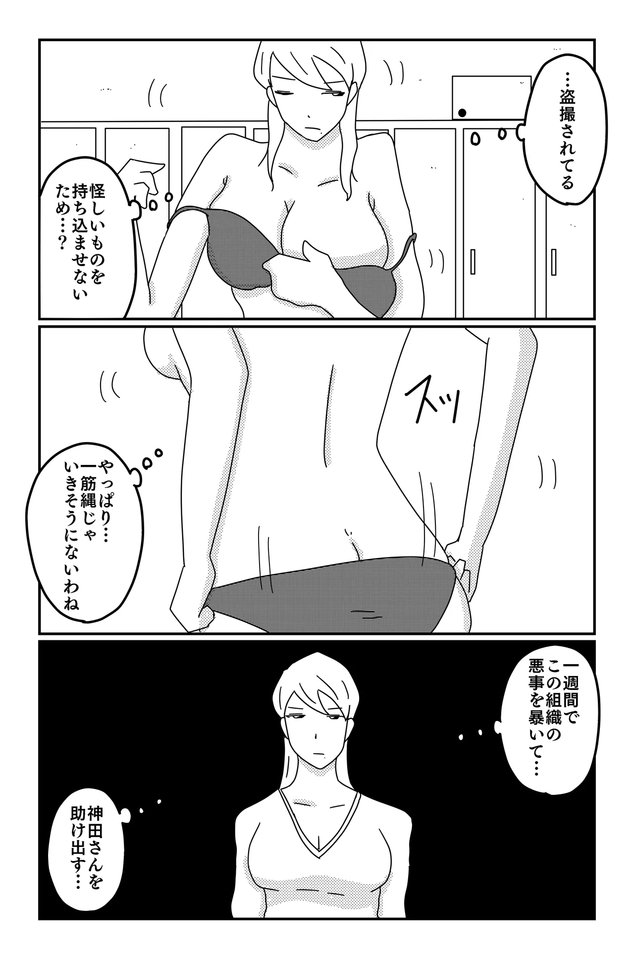 หน้า 30