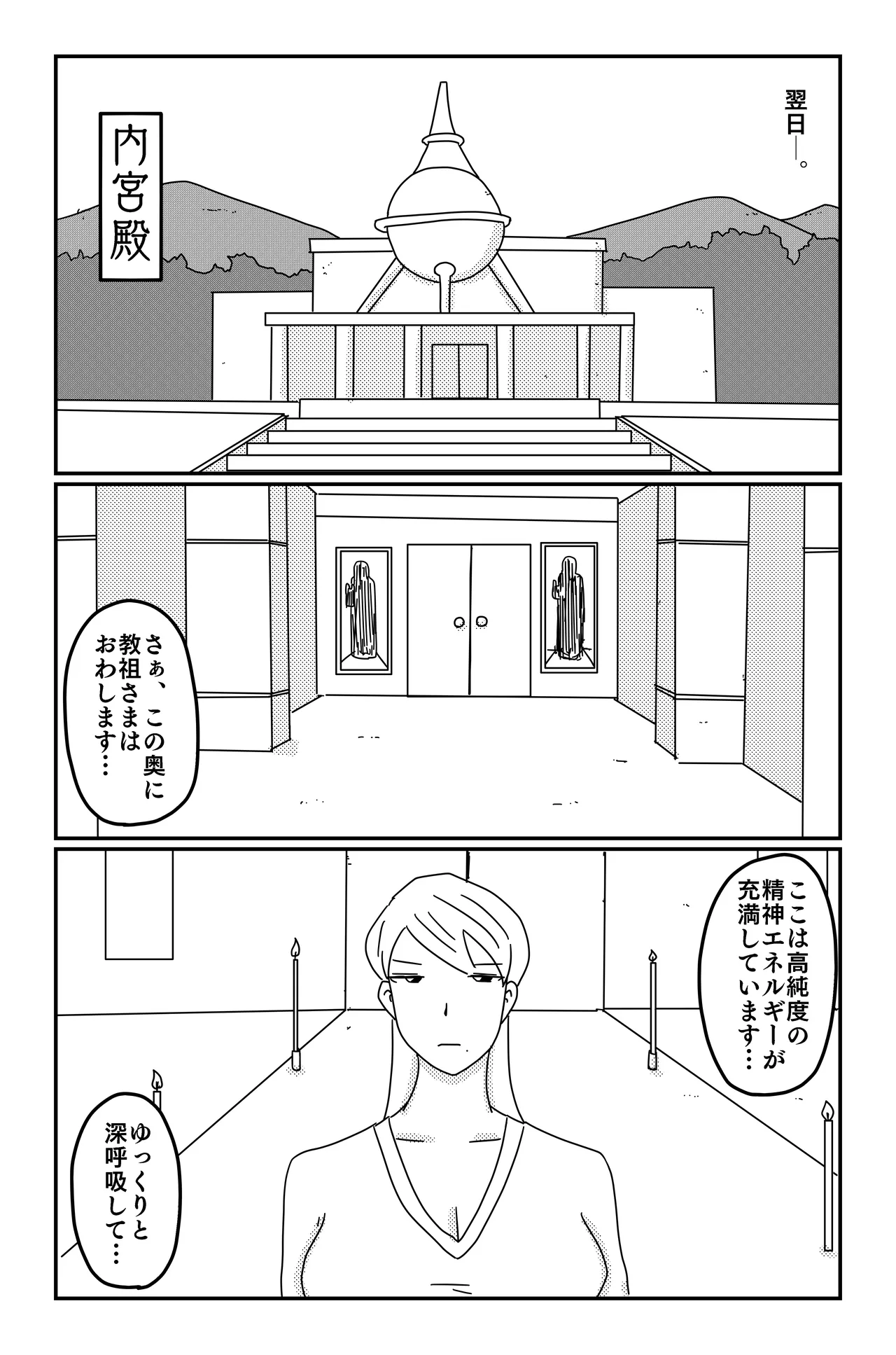 หน้า 64