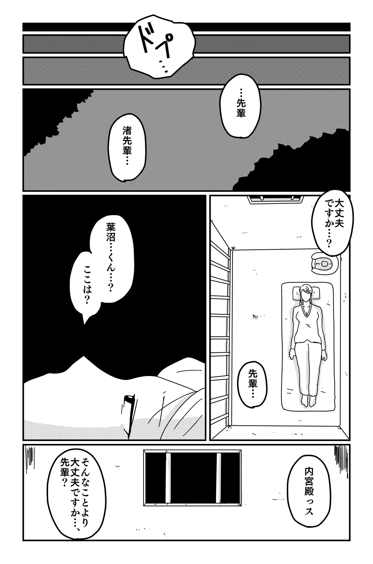 หน้า 107