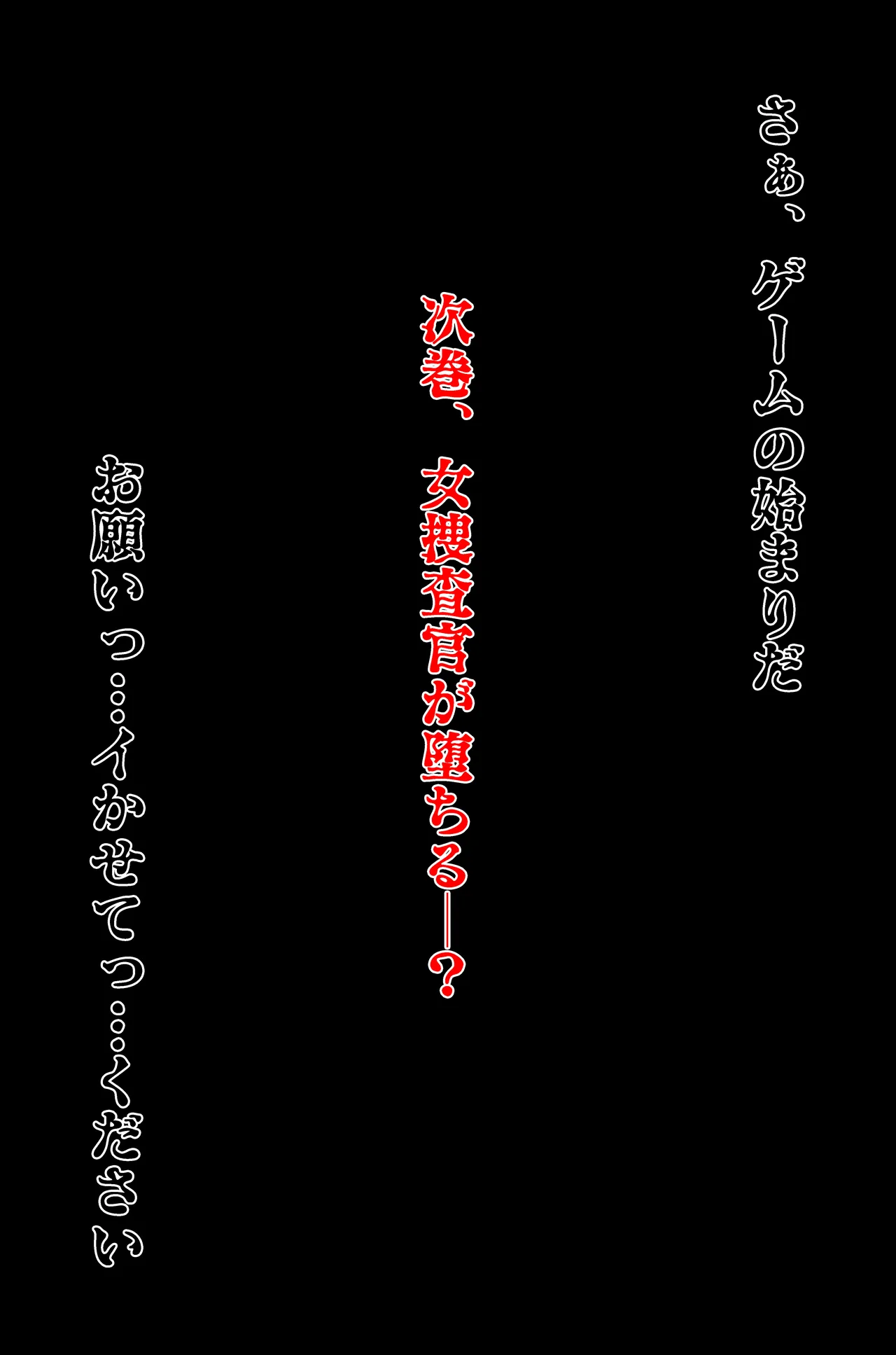 หน้า 121
