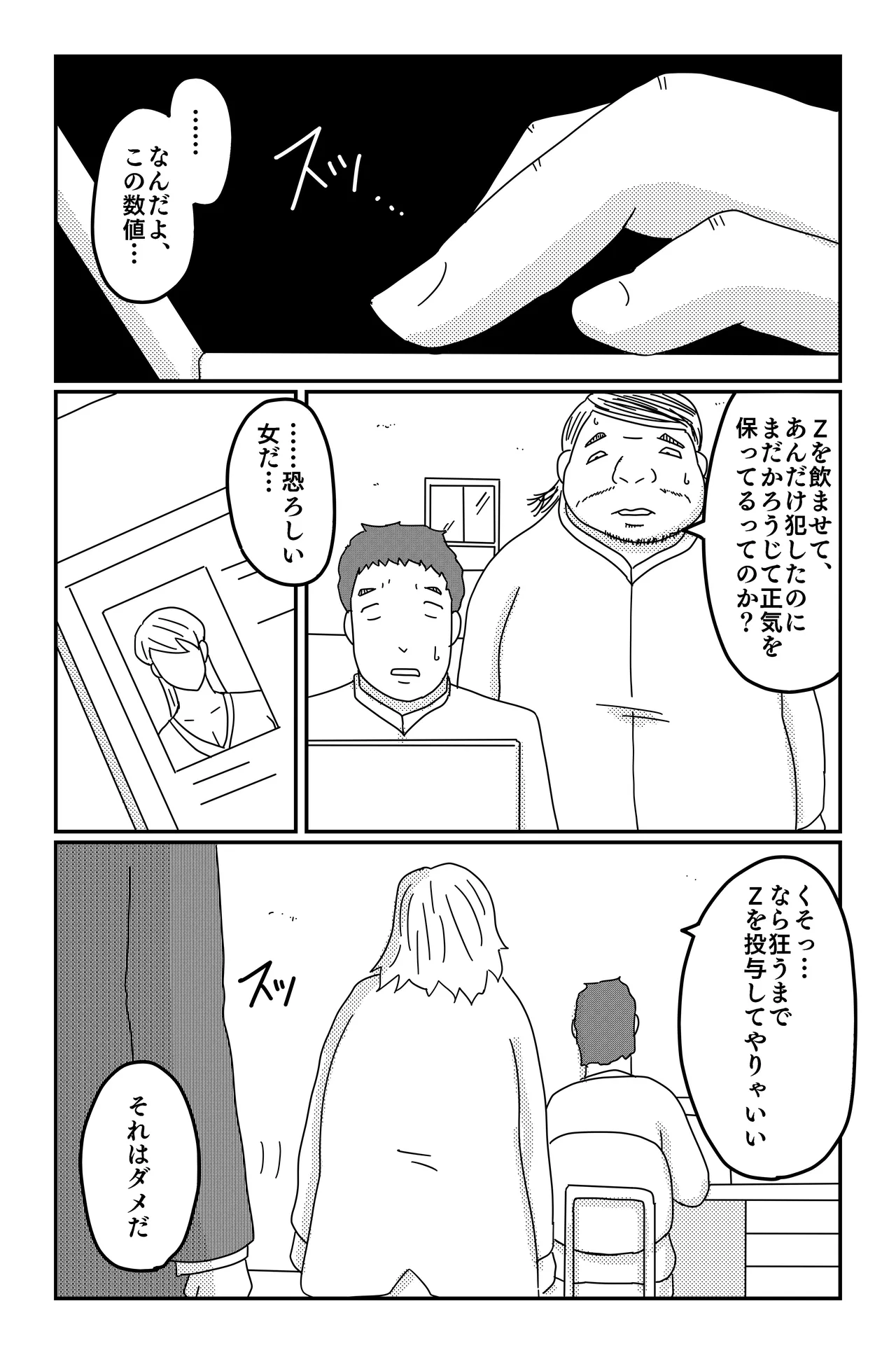 หน้า 126