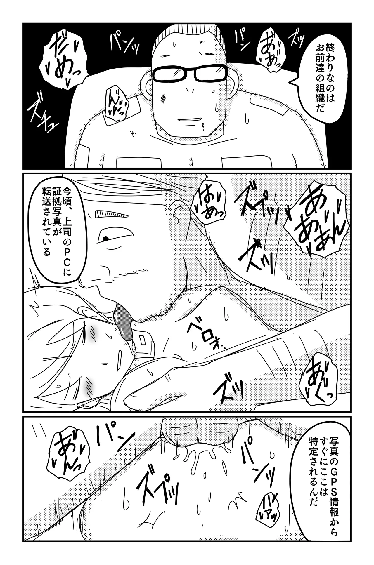 หน้า 178