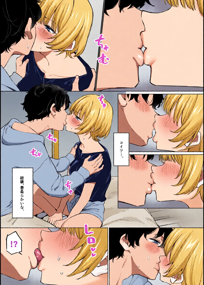 หน้า 9