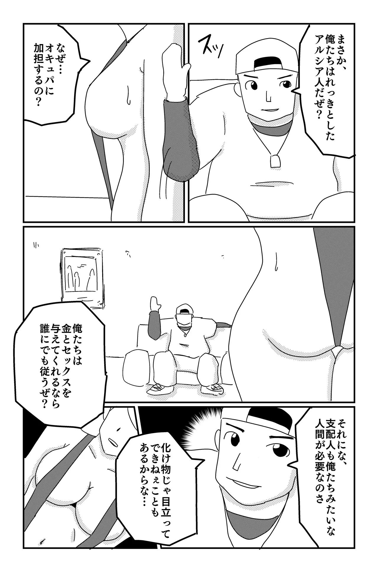 หน้า 40