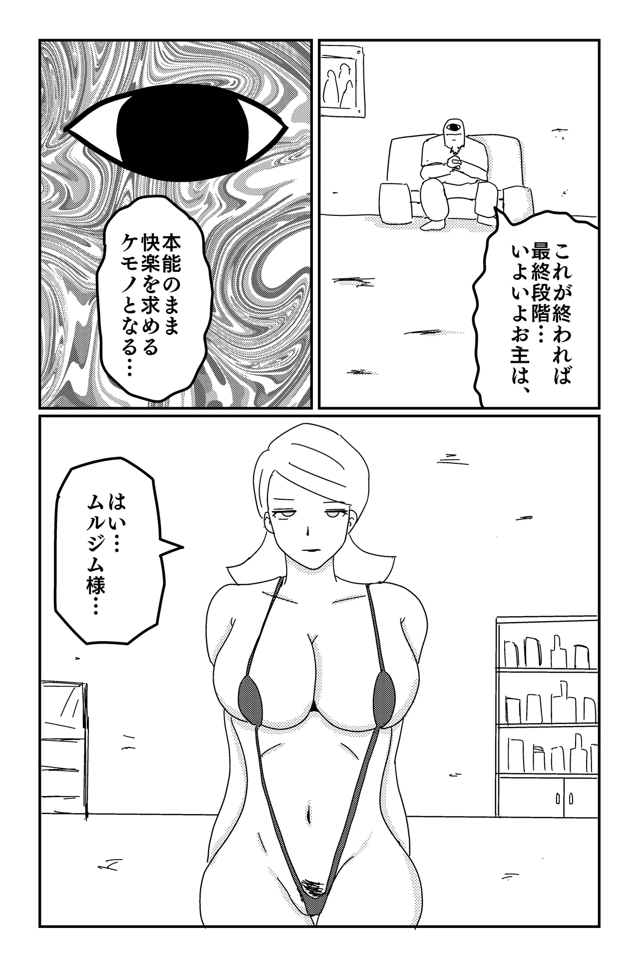 หน้า 46