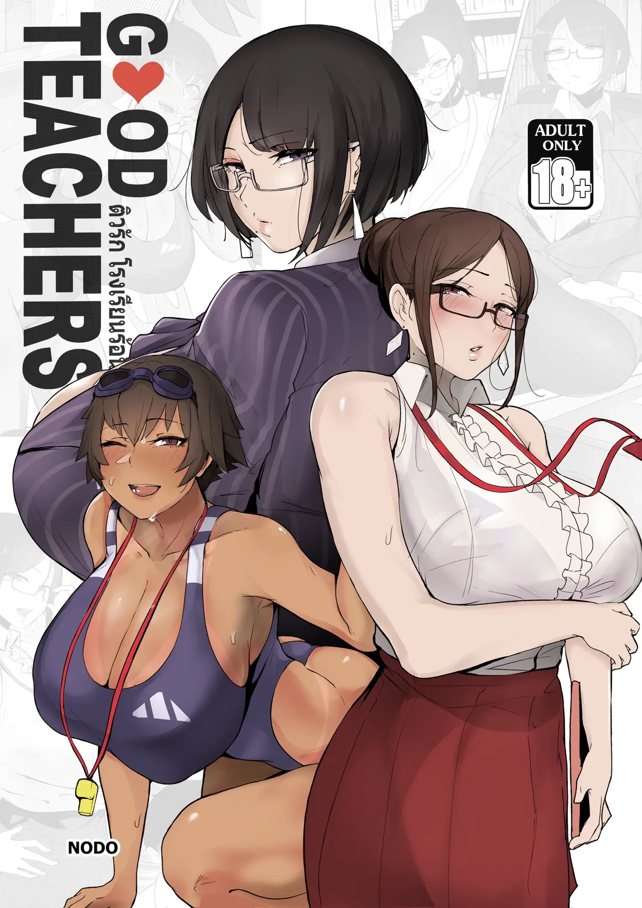 [Nodo (Puzenketsu)] Good Teachers