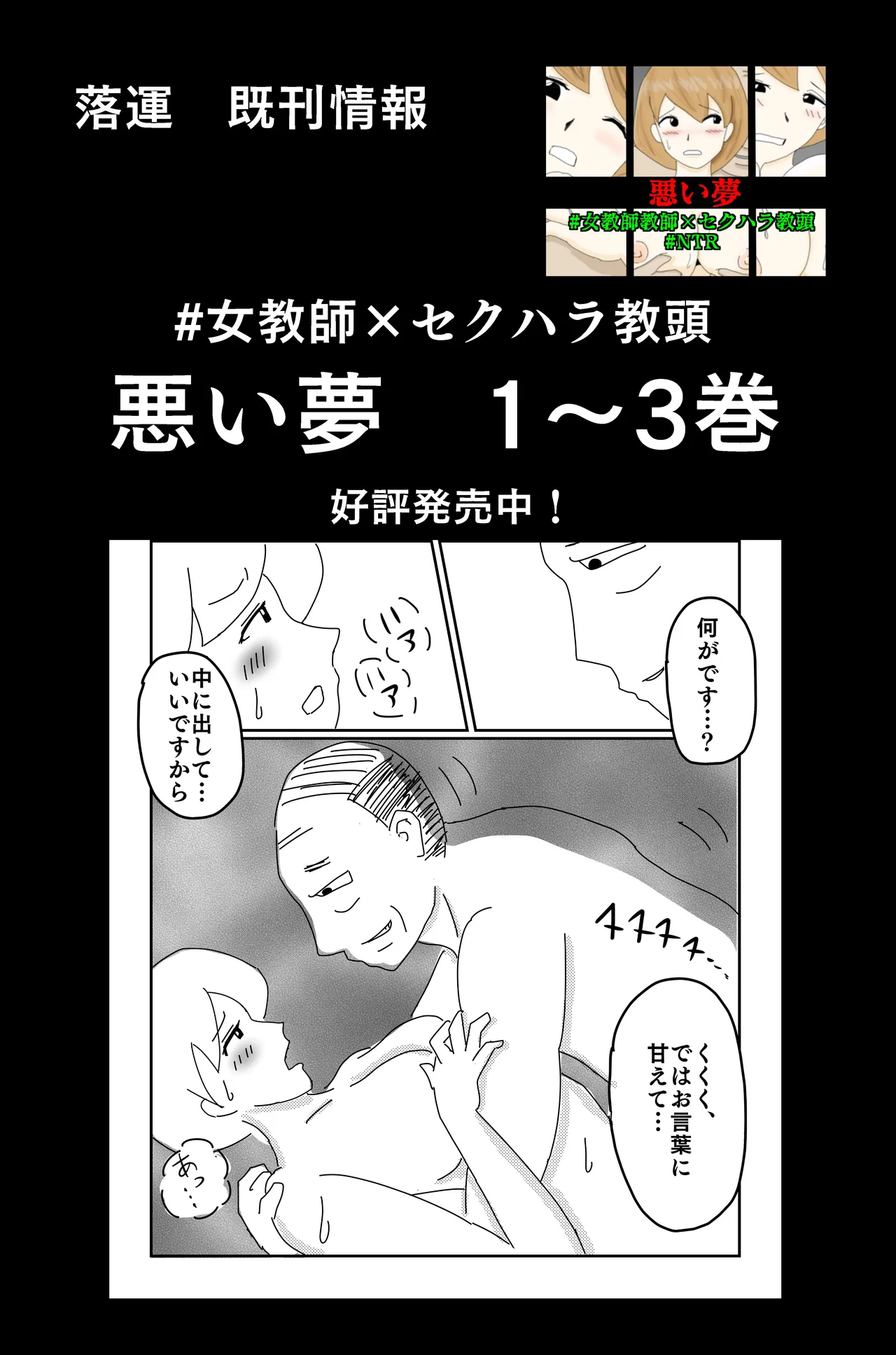 หน้า 57