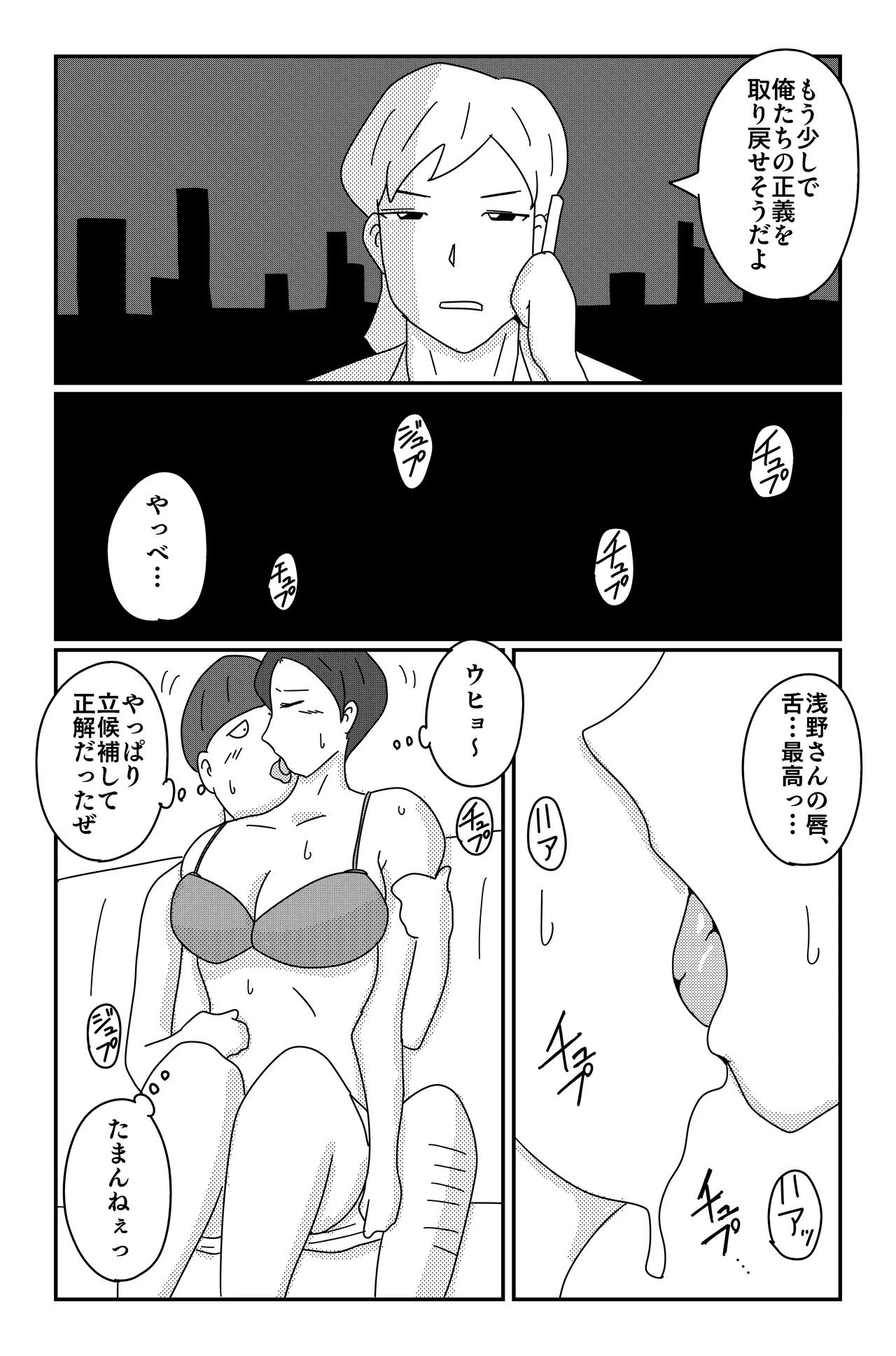 หน้า 22