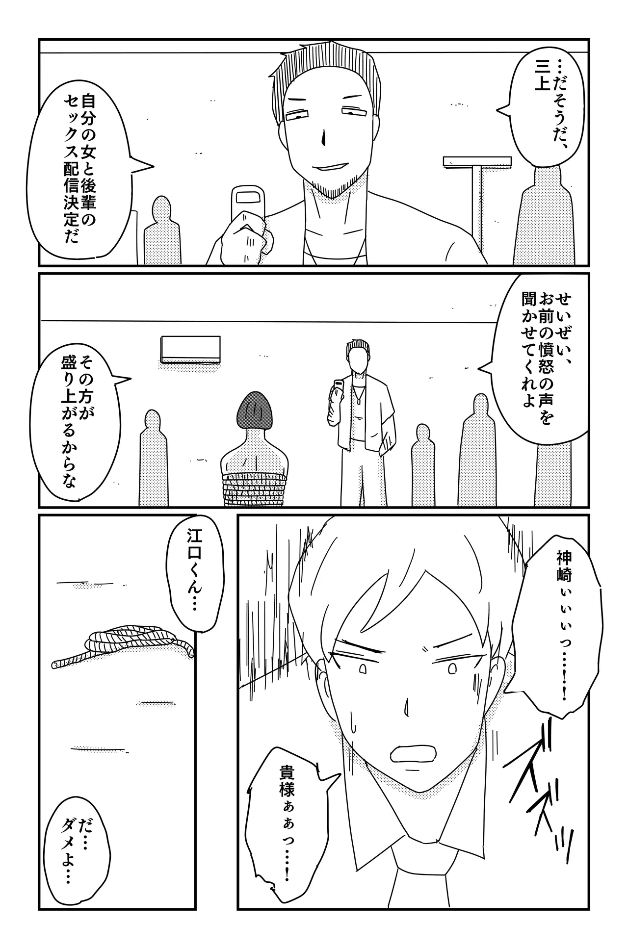 หน้า 46