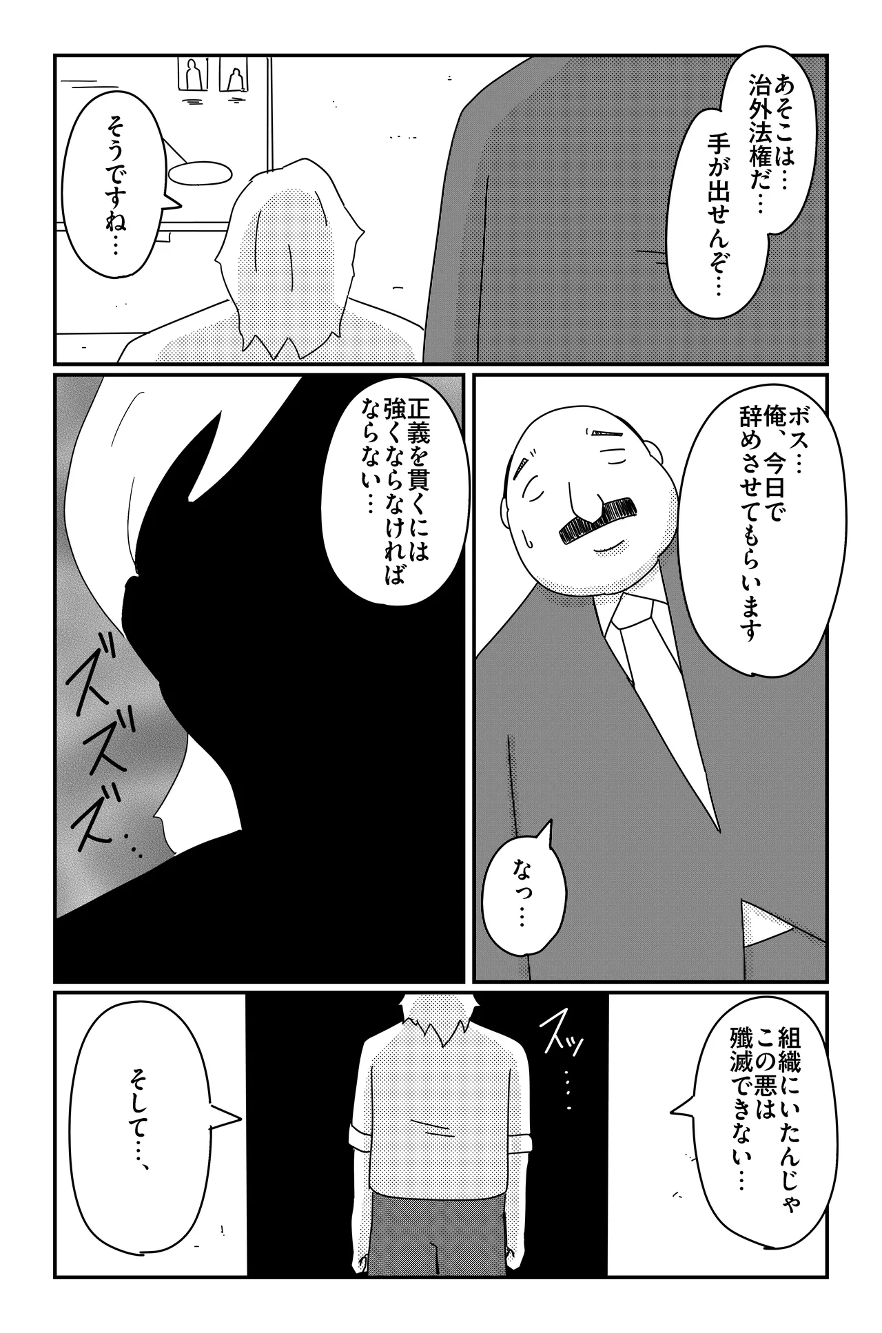 หน้า 60