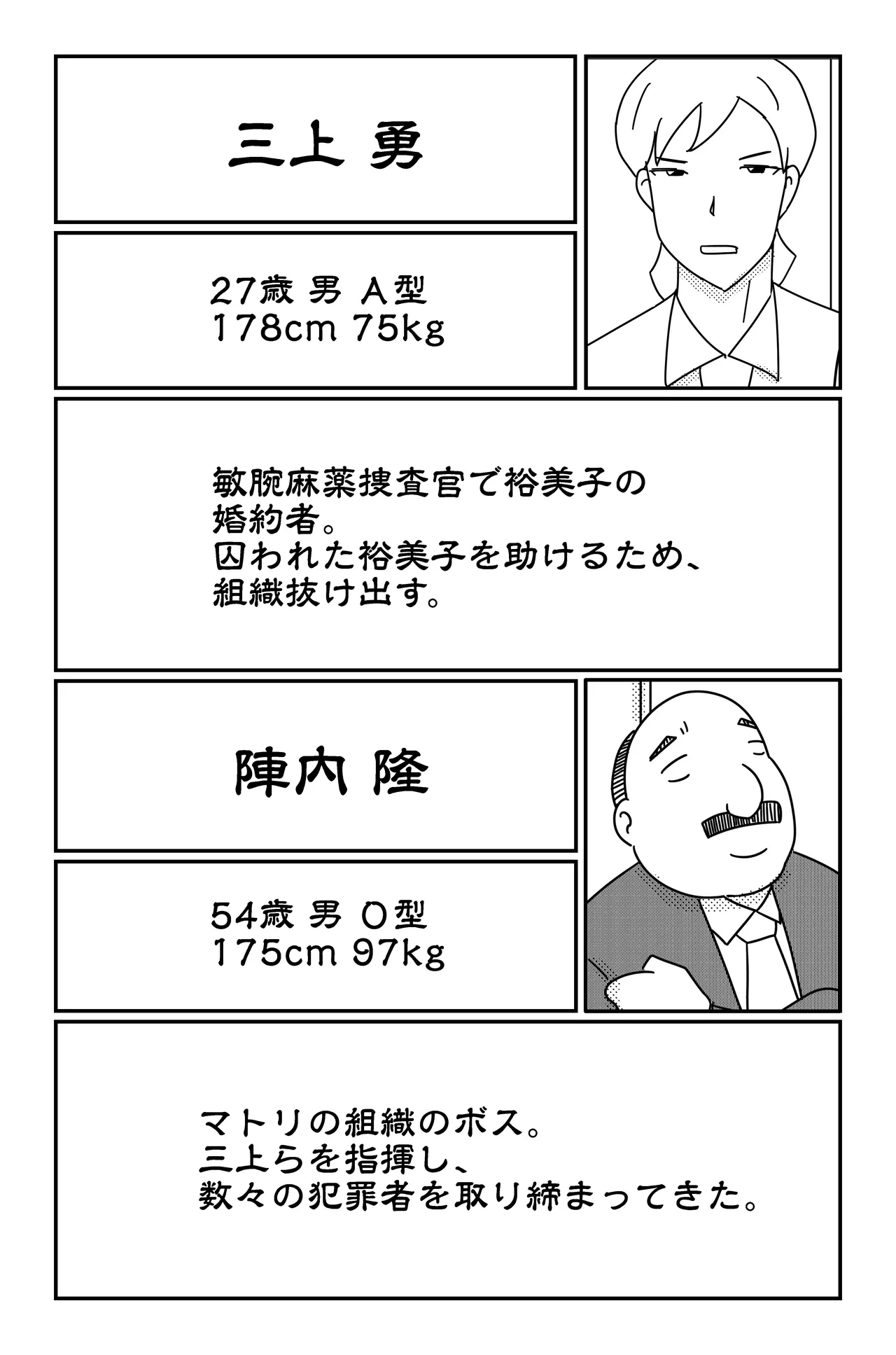 หน้า 70